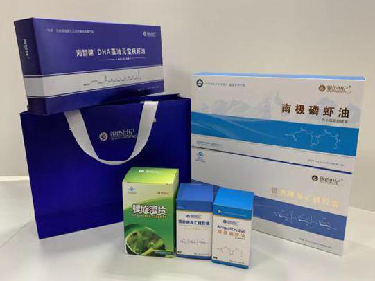 永兴彩盒定制